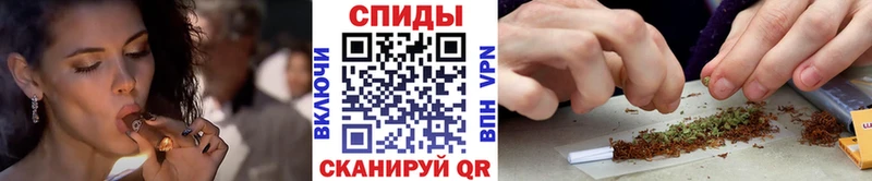 купить наркотик  Правдинск  Бутират жидкий экстази 