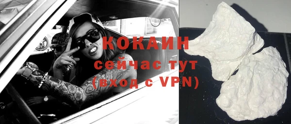 jwh Нефтекумск