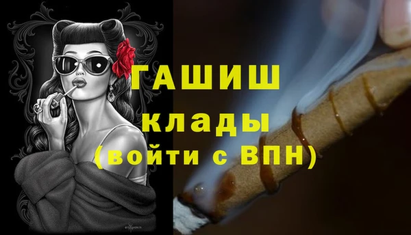 spice Алексеевка