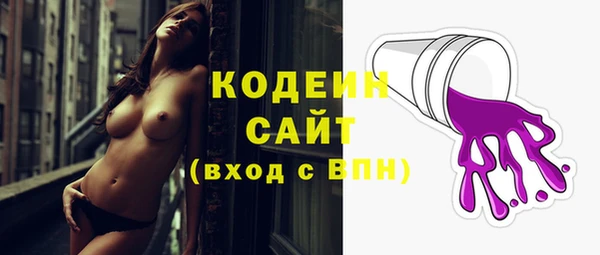 кокаин Нея
