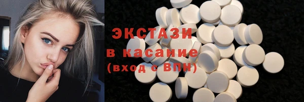 мескалин Нефтегорск
