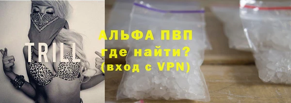 jwh Нефтекумск