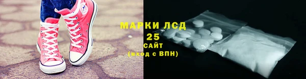 jwh Нефтекумск