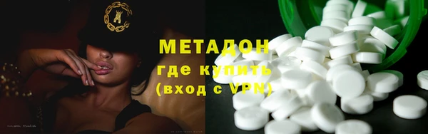 jwh Нефтекумск