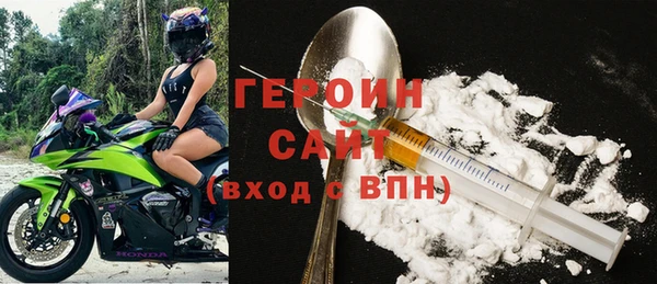 кокаин Нея
