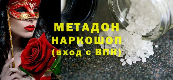 кокаин Нея