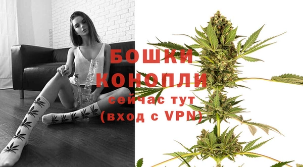 кокаин Нея