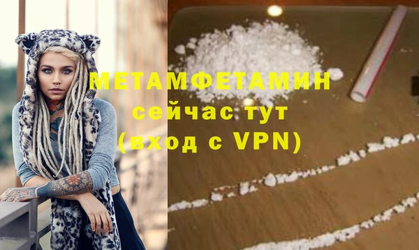 jwh Нефтекумск