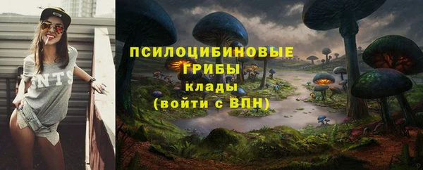 ALPHA-PVP Абдулино
