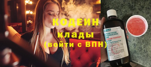 jwh Нефтекумск