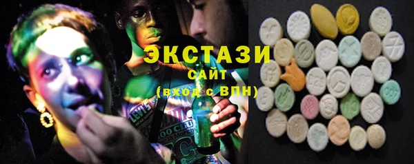 кокаин Нея