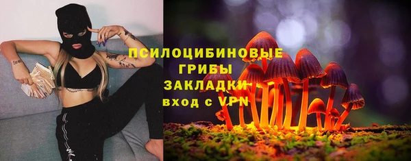 кокаин Нея